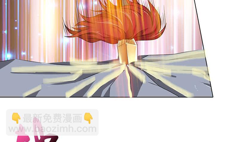 第152话 请换个姿势15