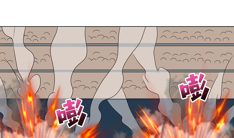 第152话 请换个姿势22