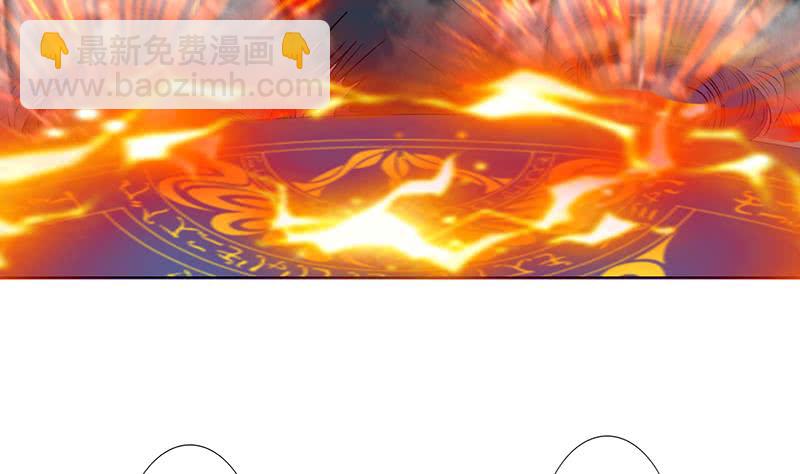 第152话 请换个姿势23
