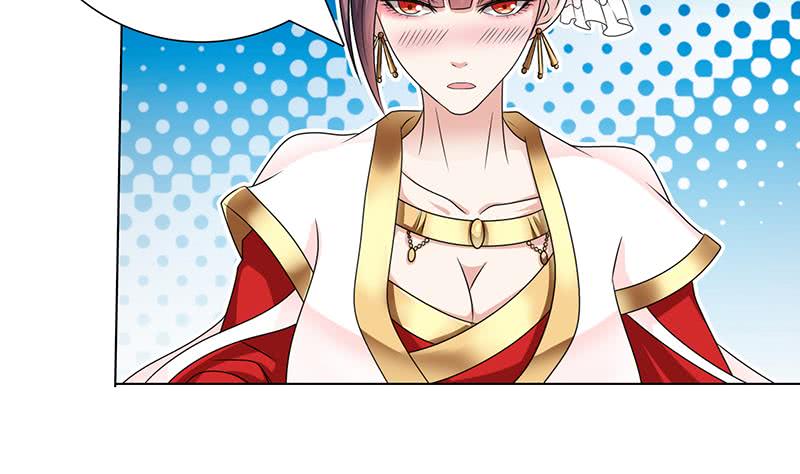 第152话 请换个姿势29