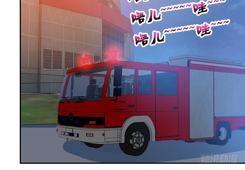 第152话 请换个姿势36