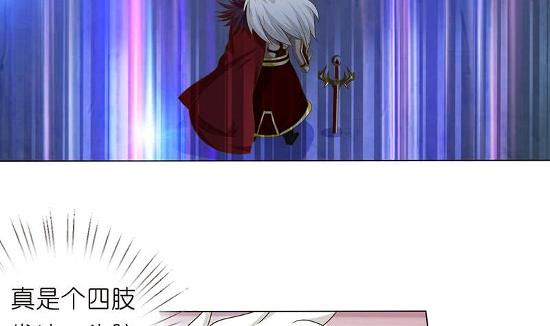 第167话 地咚15