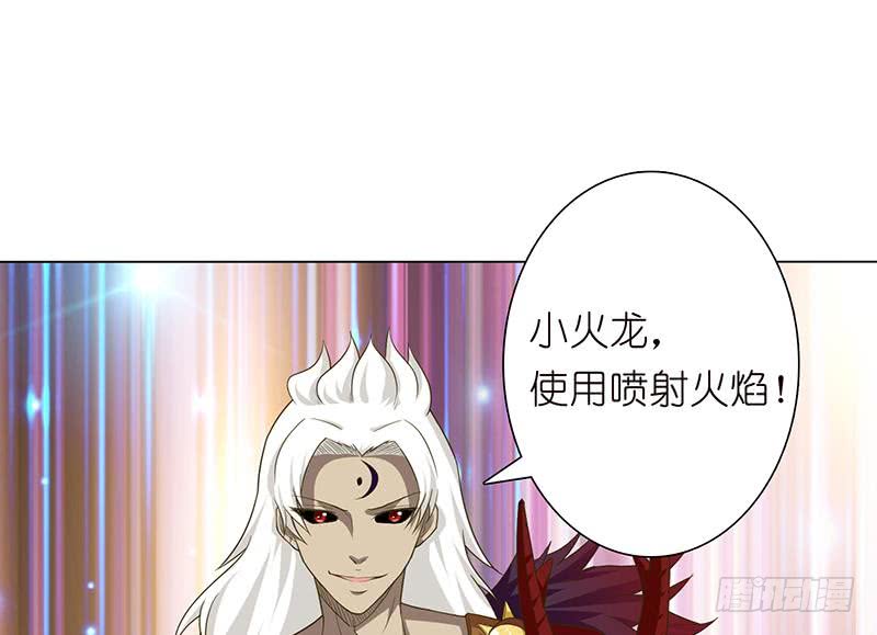 第167话 地咚17