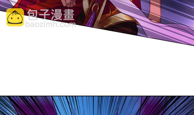 第167话 地咚3