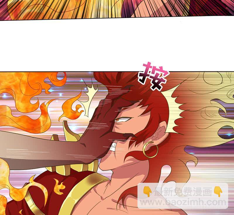 第167话 地咚31