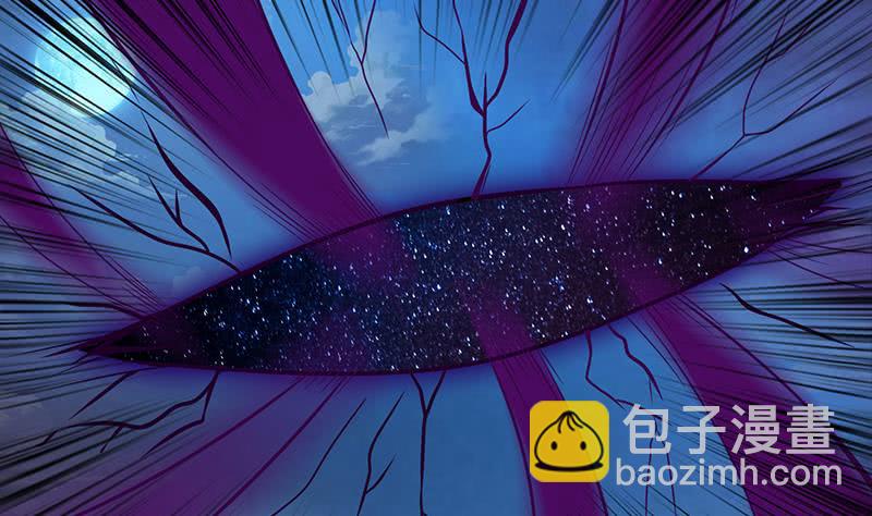 第167话 地咚4