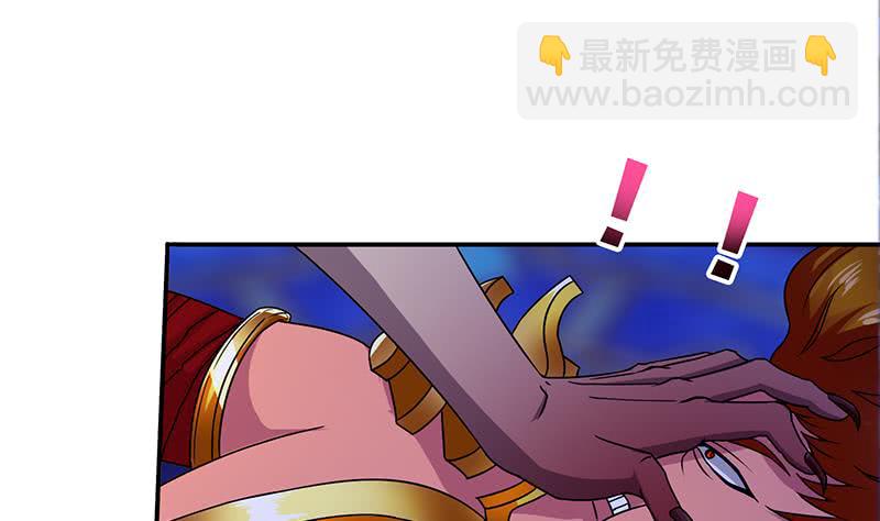 第168话 黄雀在后10