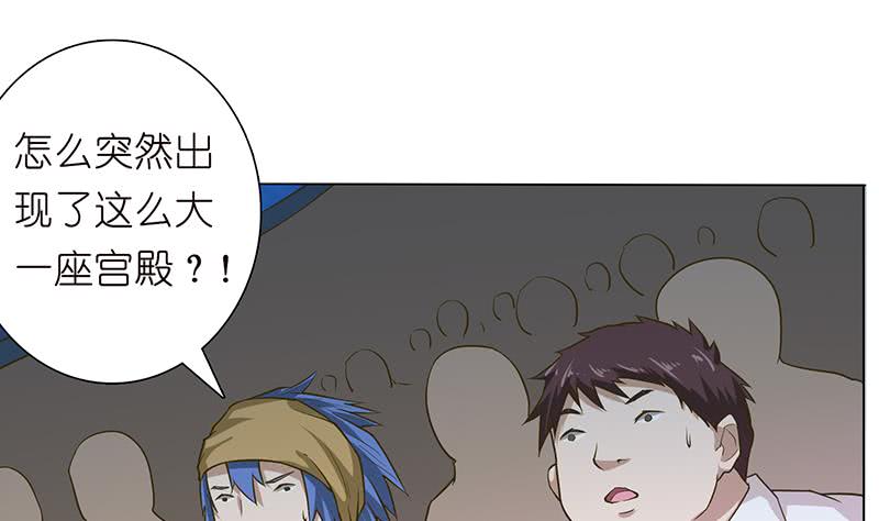 第168话 黄雀在后17