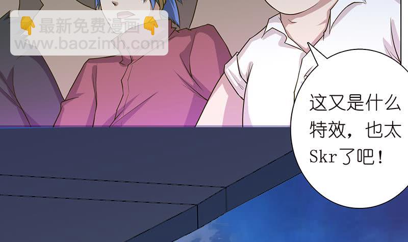 第168话 黄雀在后18