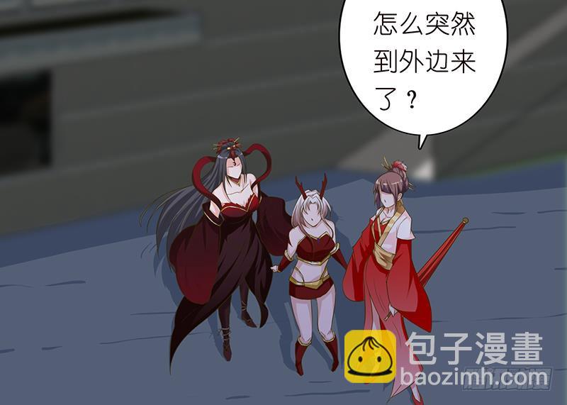 第168话 黄雀在后23