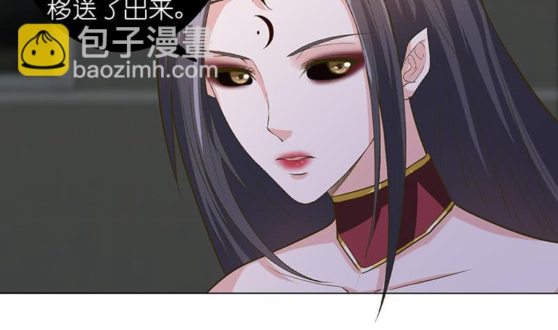 第168话 黄雀在后26