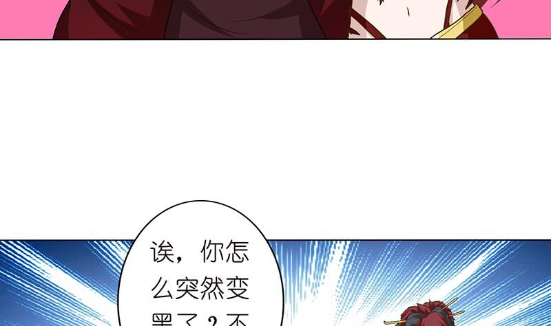 第168话 黄雀在后29