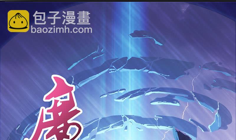 第168话 黄雀在后3