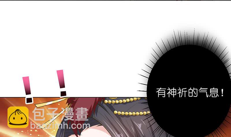 第168话 黄雀在后33