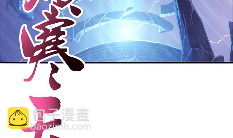 第168话 黄雀在后4