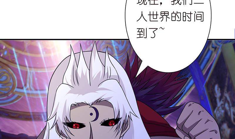 第168话 黄雀在后8