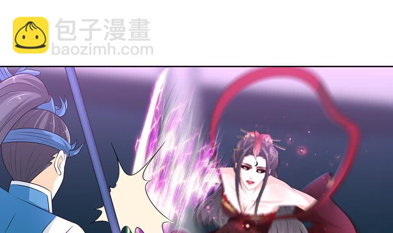第170话 强敌将至1