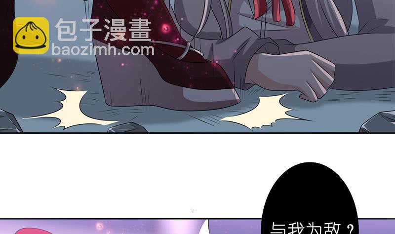第170话 强敌将至13
