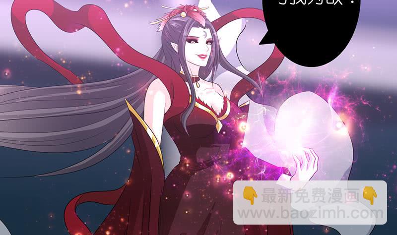 第170话 强敌将至14