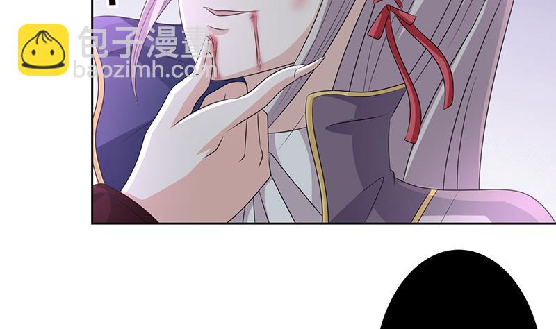 第170话 强敌将至22