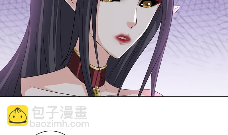 第170话 强敌将至24