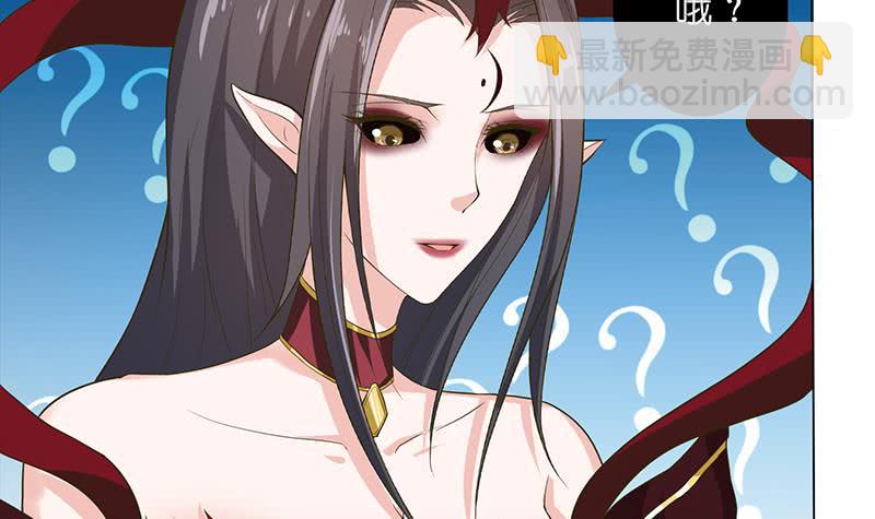 第170话 强敌将至27