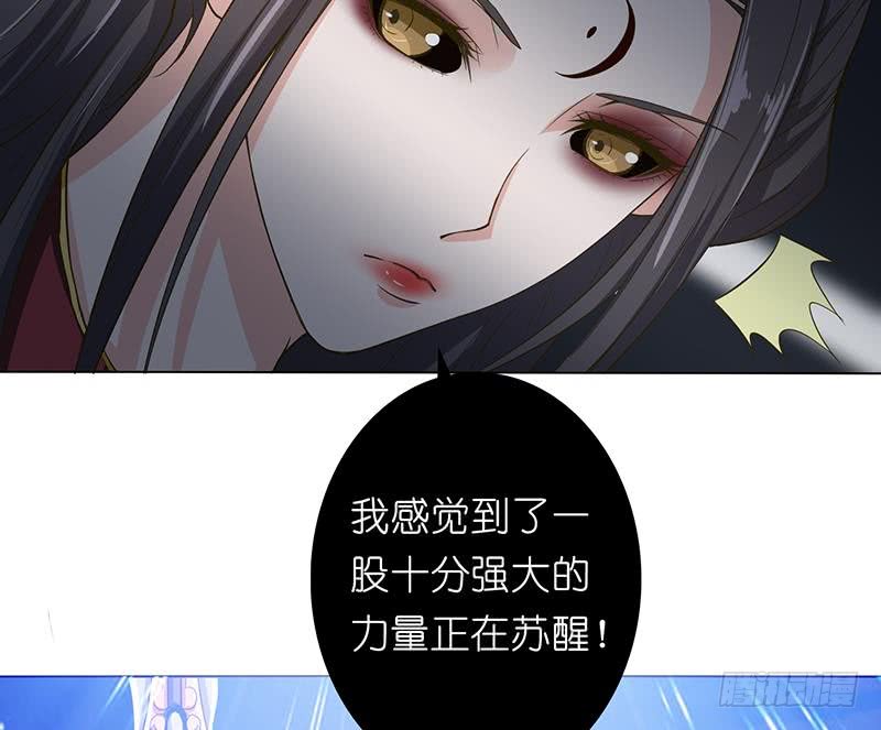 第170话 强敌将至37