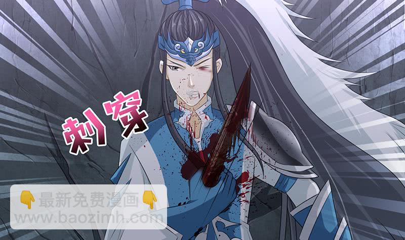 第170话 强敌将至6