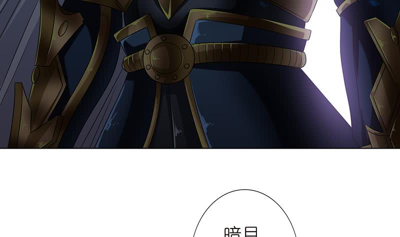 第171话 二郎真君12