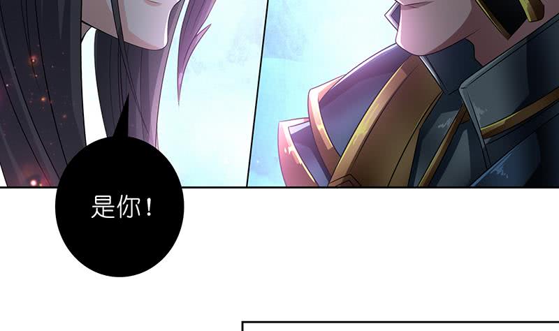 第171话 二郎真君14