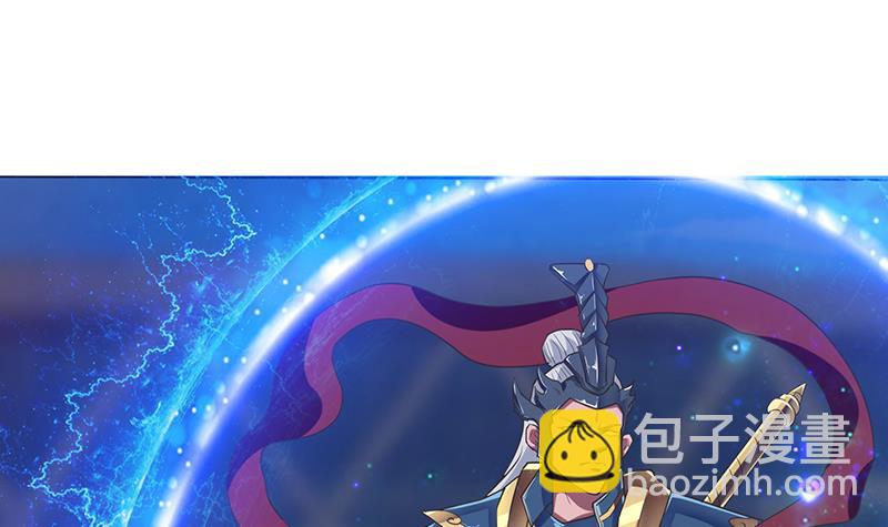 第171话 二郎真君3