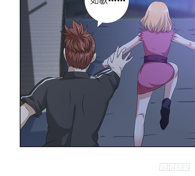 第171话 二郎真君36