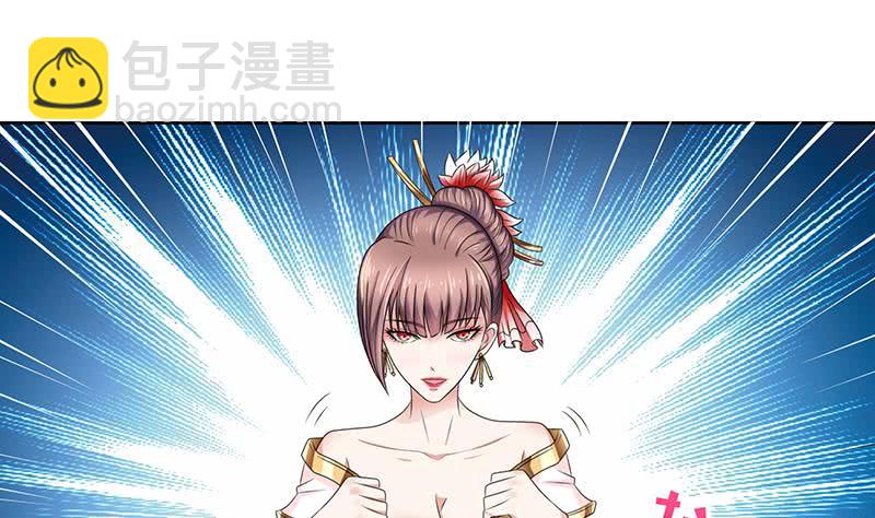 第181话 侵入19
