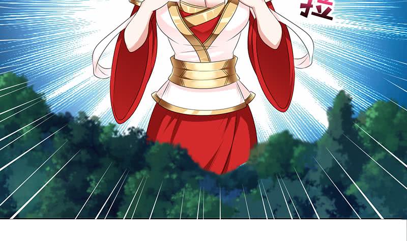 第181话 侵入20