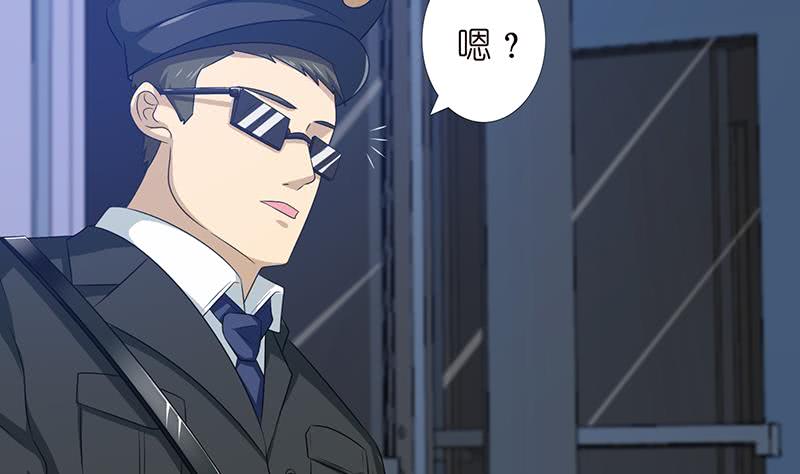第181话 侵入23