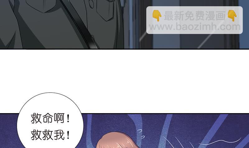 第181话 侵入24
