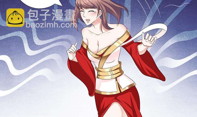 第181话 侵入25