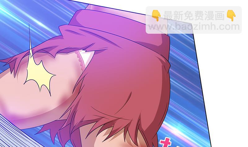 第181话 侵入3