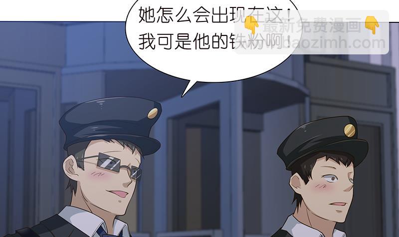 第181话 侵入30