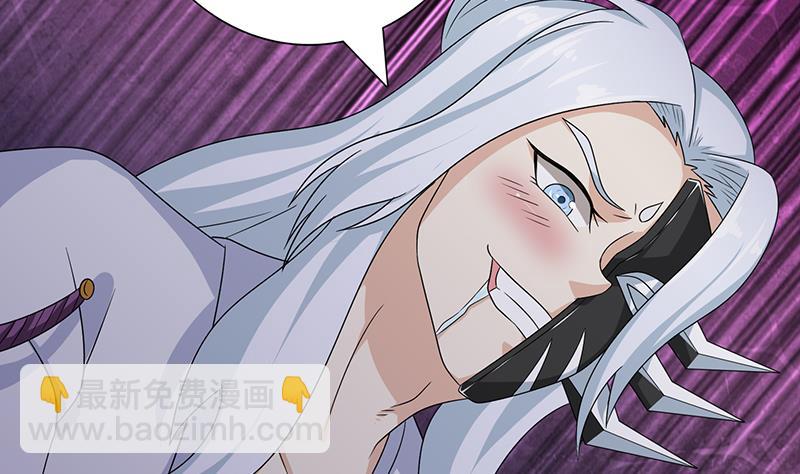 第181话 侵入7