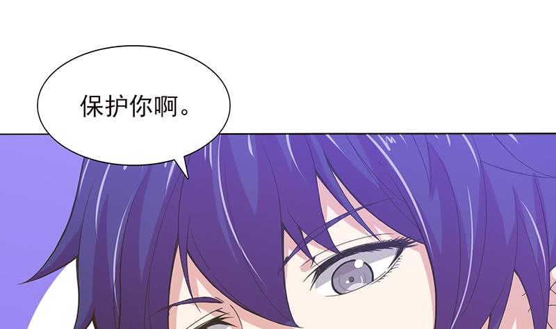 第190话 嫦娥归来1
