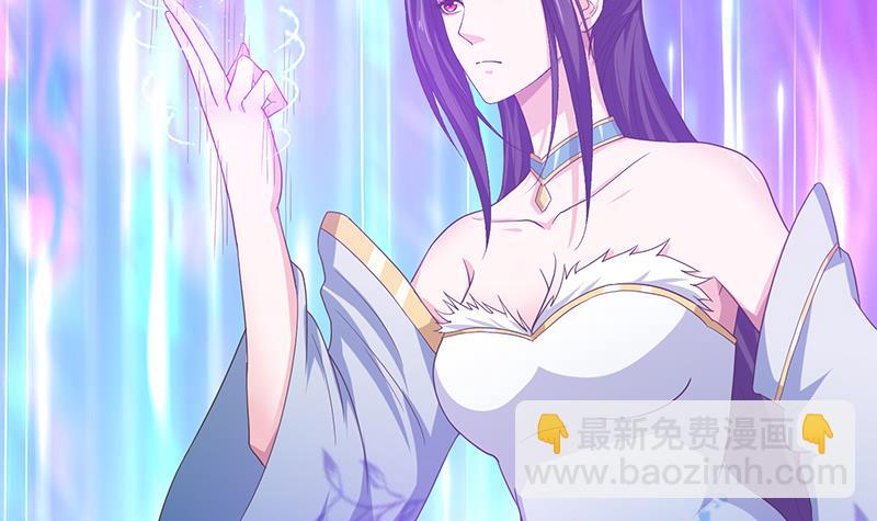 第190话 嫦娥归来15