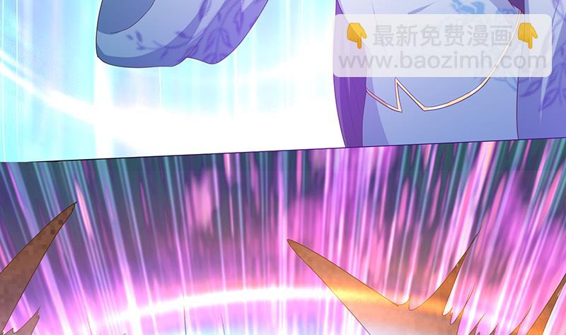 第190话 嫦娥归来16