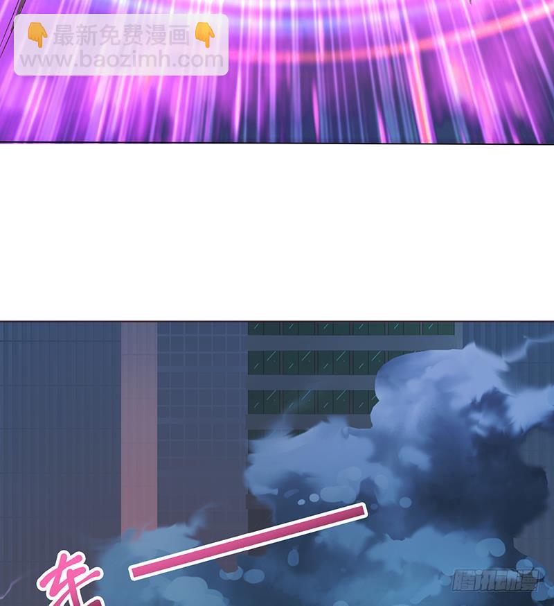 第190话 嫦娥归来20