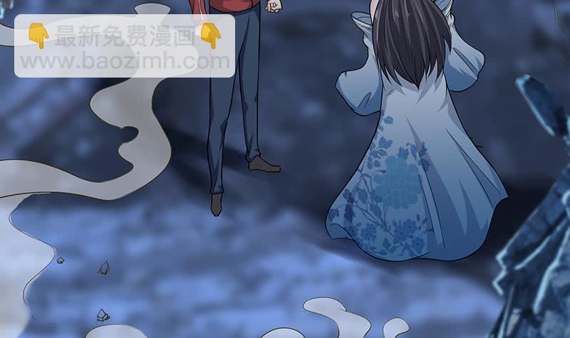 第190话 嫦娥归来24