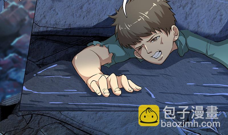 第190话 嫦娥归来26