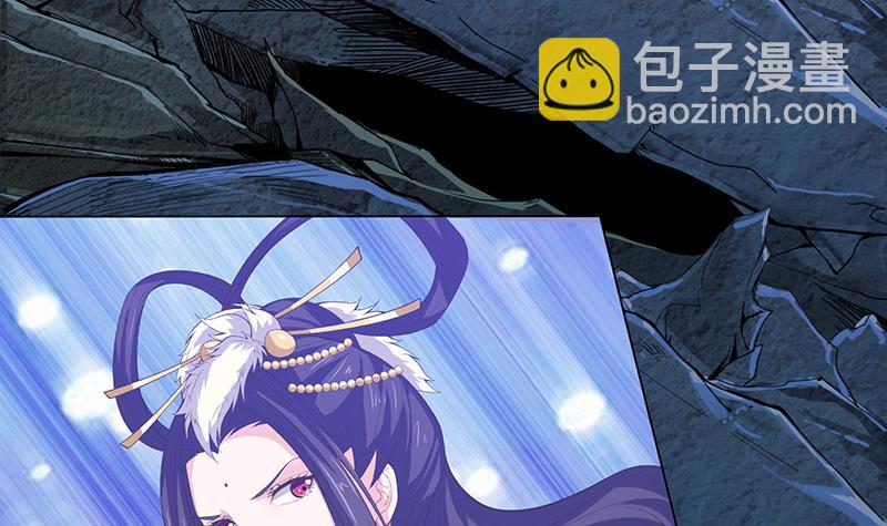 第190话 嫦娥归来27