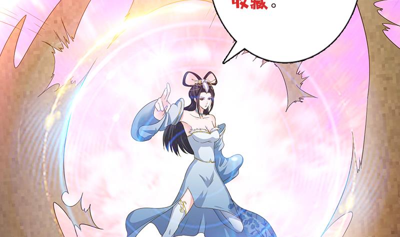 第190话 嫦娥归来47