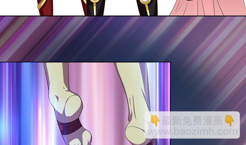 第197话 切瓜砍菜般的血虐4