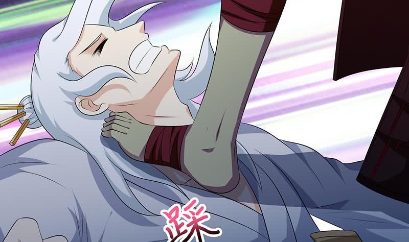 第197话 切瓜砍菜般的血虐43